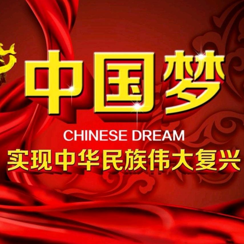 一身本事啥时出息
