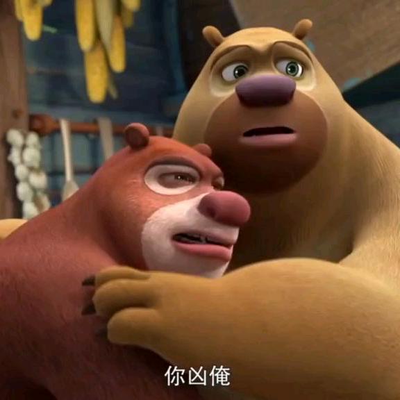 小张要加油😊😊😊