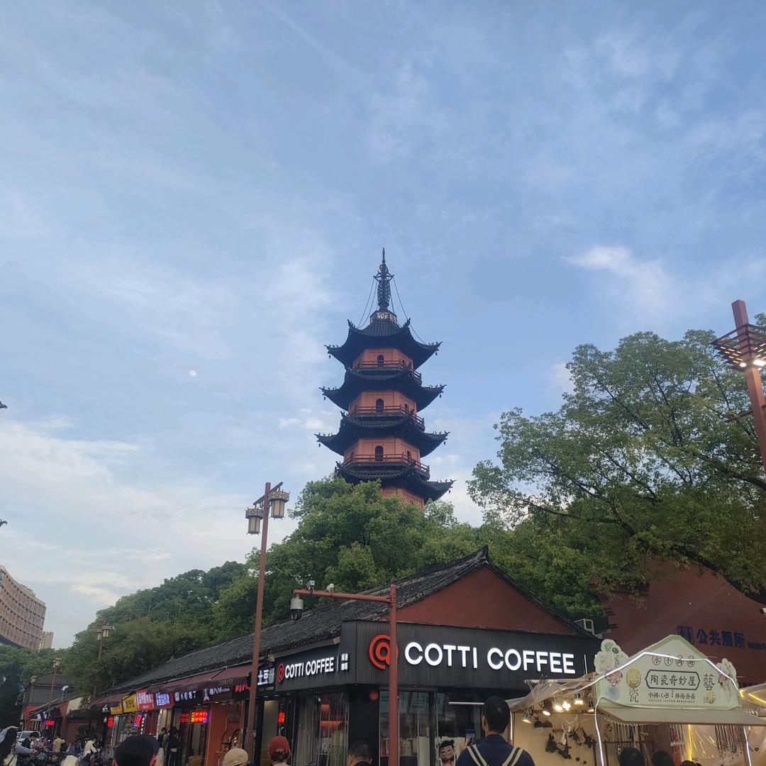 芋头家的肉蛋堡