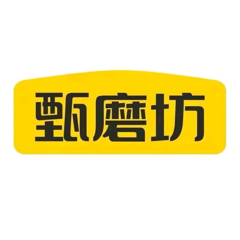 甄磨坊蛹虫草银耳脆