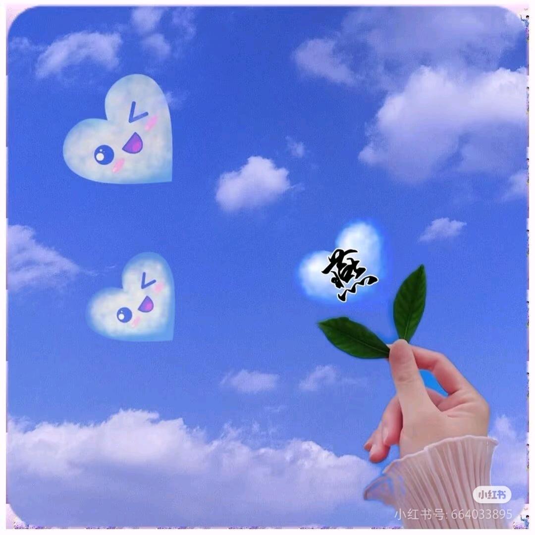情深似海