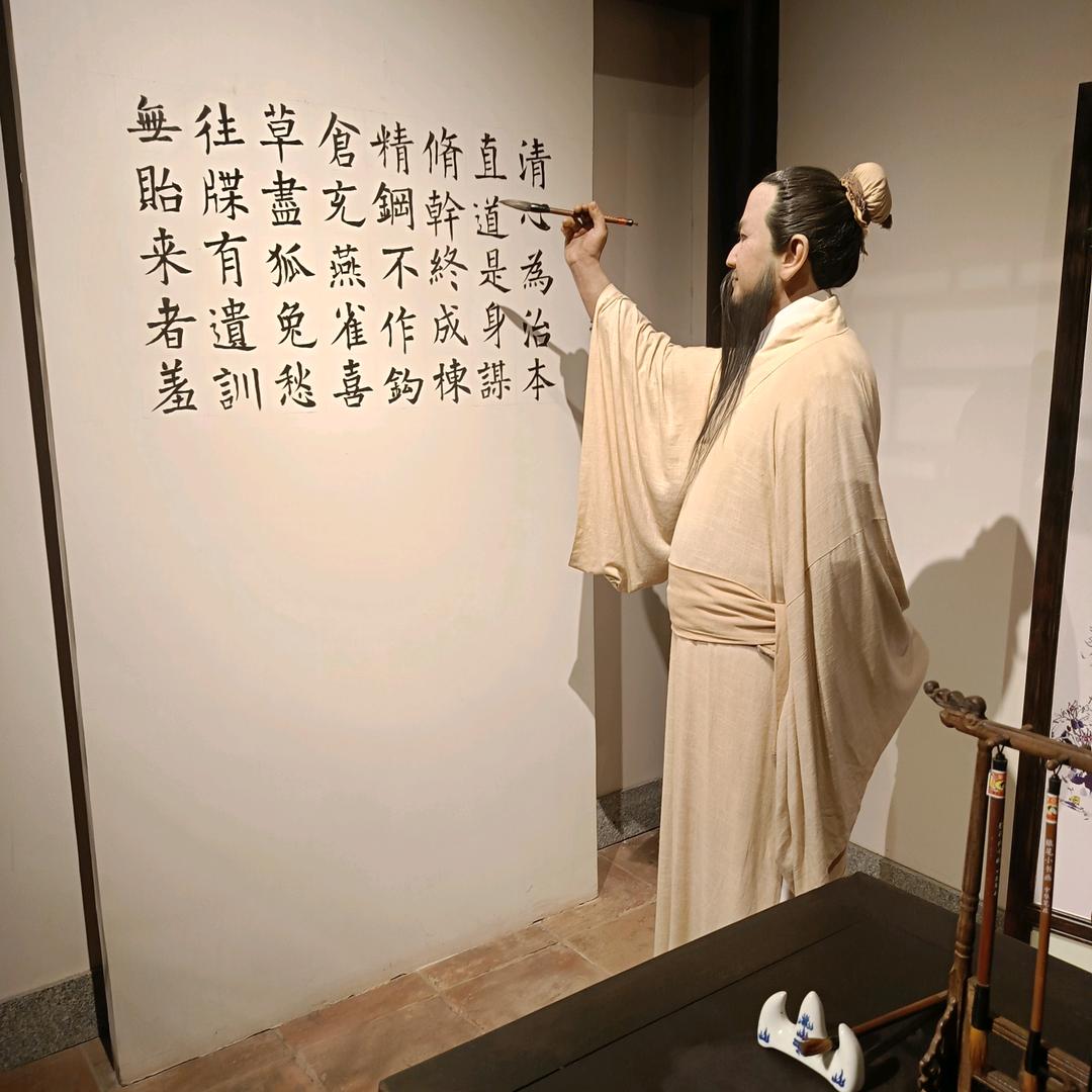 张少芳