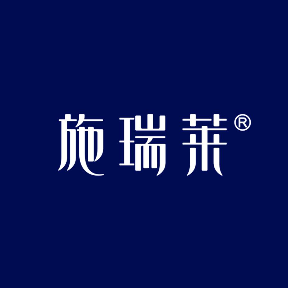 施瑞莱洗脸吧+37°肩颈市场部
