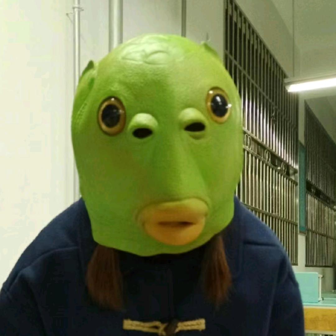 谁.