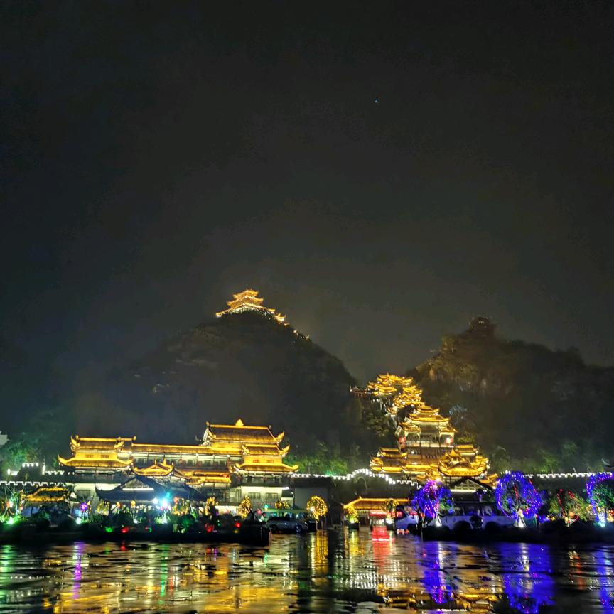。蓝月
