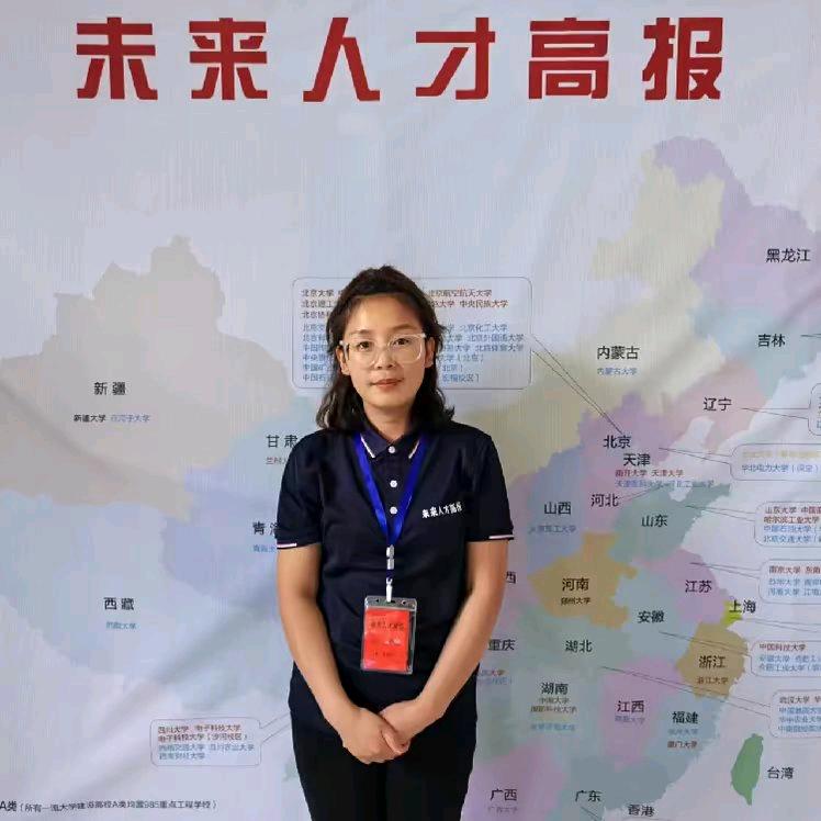 说河北高考的小王