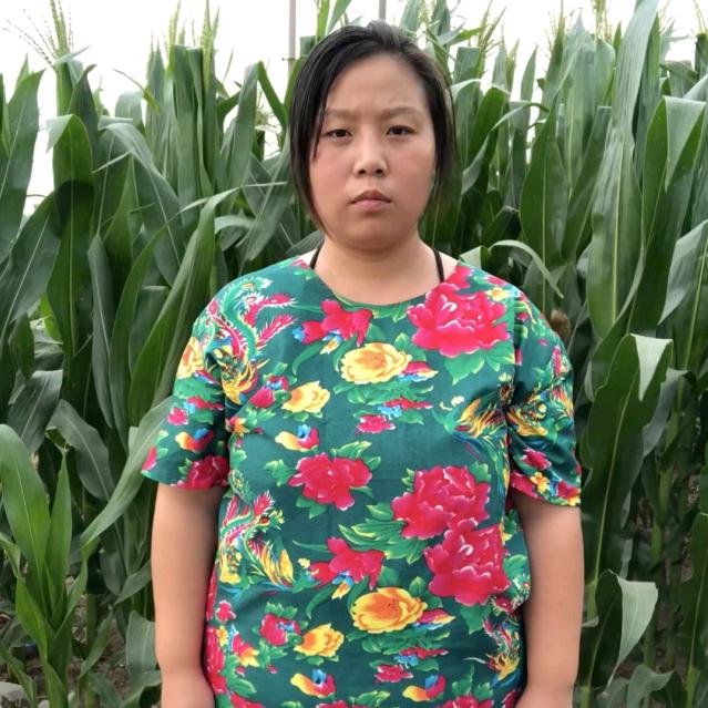 二道区鑫合百货店（个体工商户）