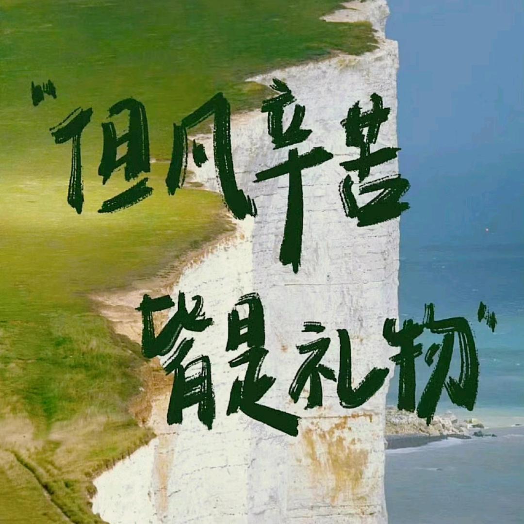 阿拉尔北京现代安通车业