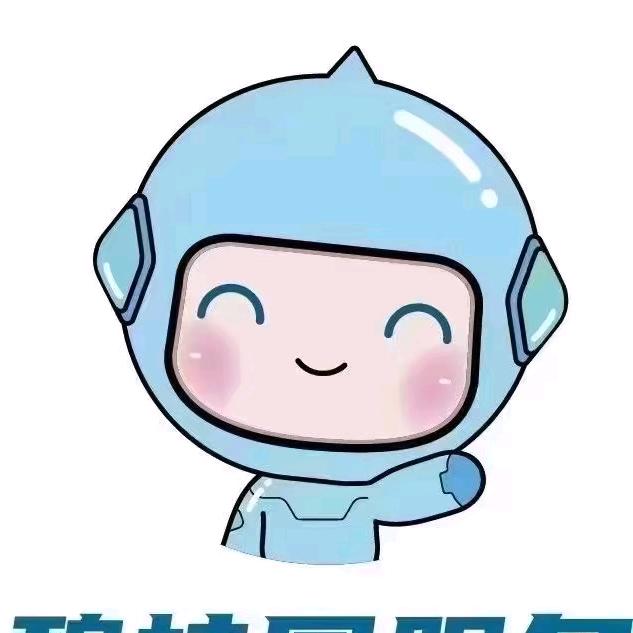 孝义碧桂园物业服务中心