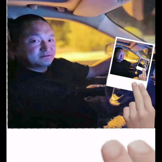 玖零后的老男孩