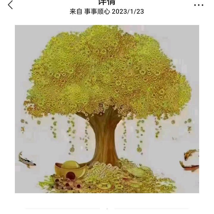 一只辛运猫)👀🐝