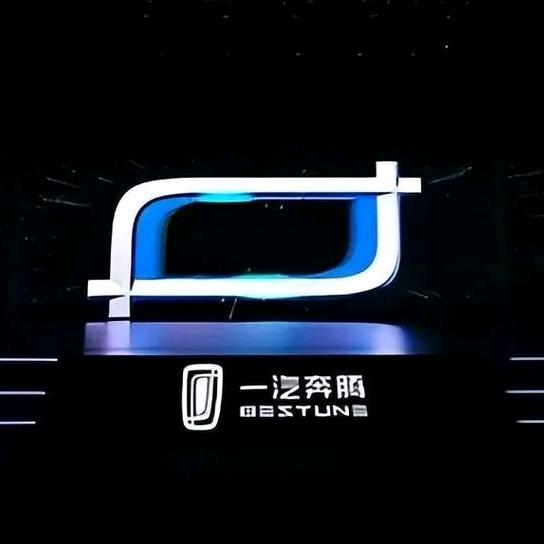 敦化市天禹汽贸有限公司