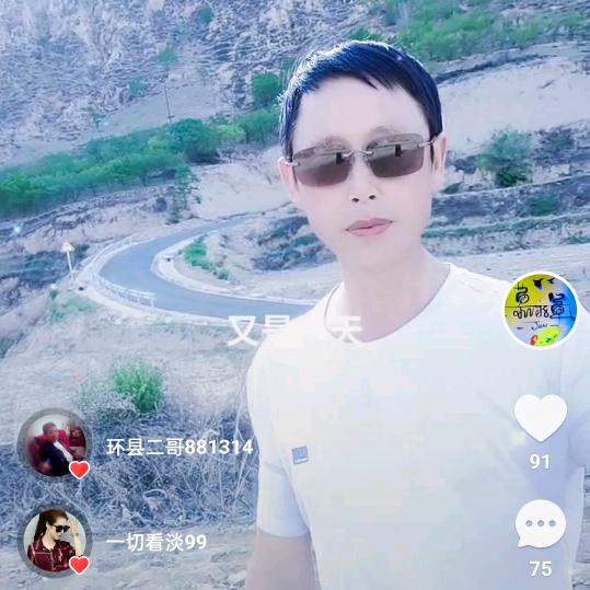 东山再起