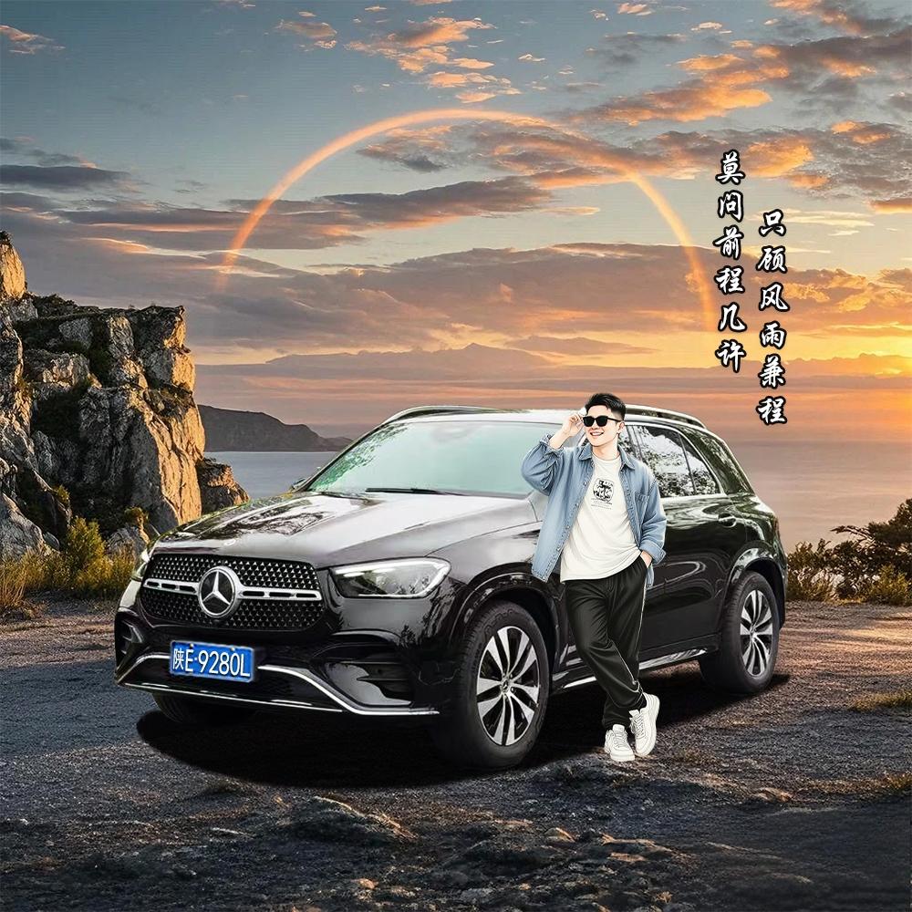 ☞李先生☜《范家宏源包装》