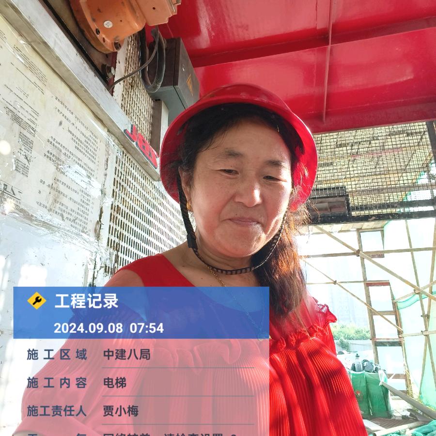 我叫丑女谢谢美女帅哥给我点免费赞和评论