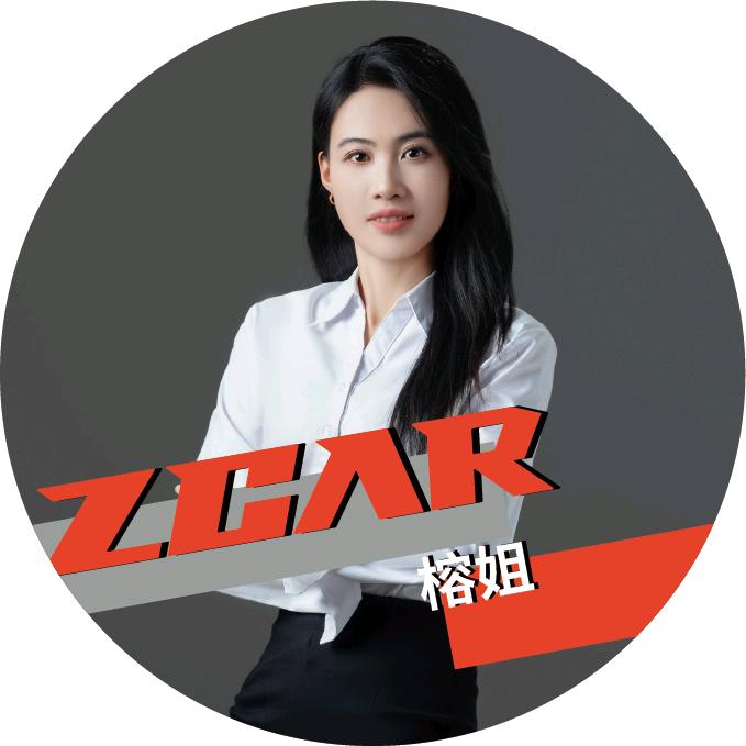 竹子买车兰州寰球店(榕姐)