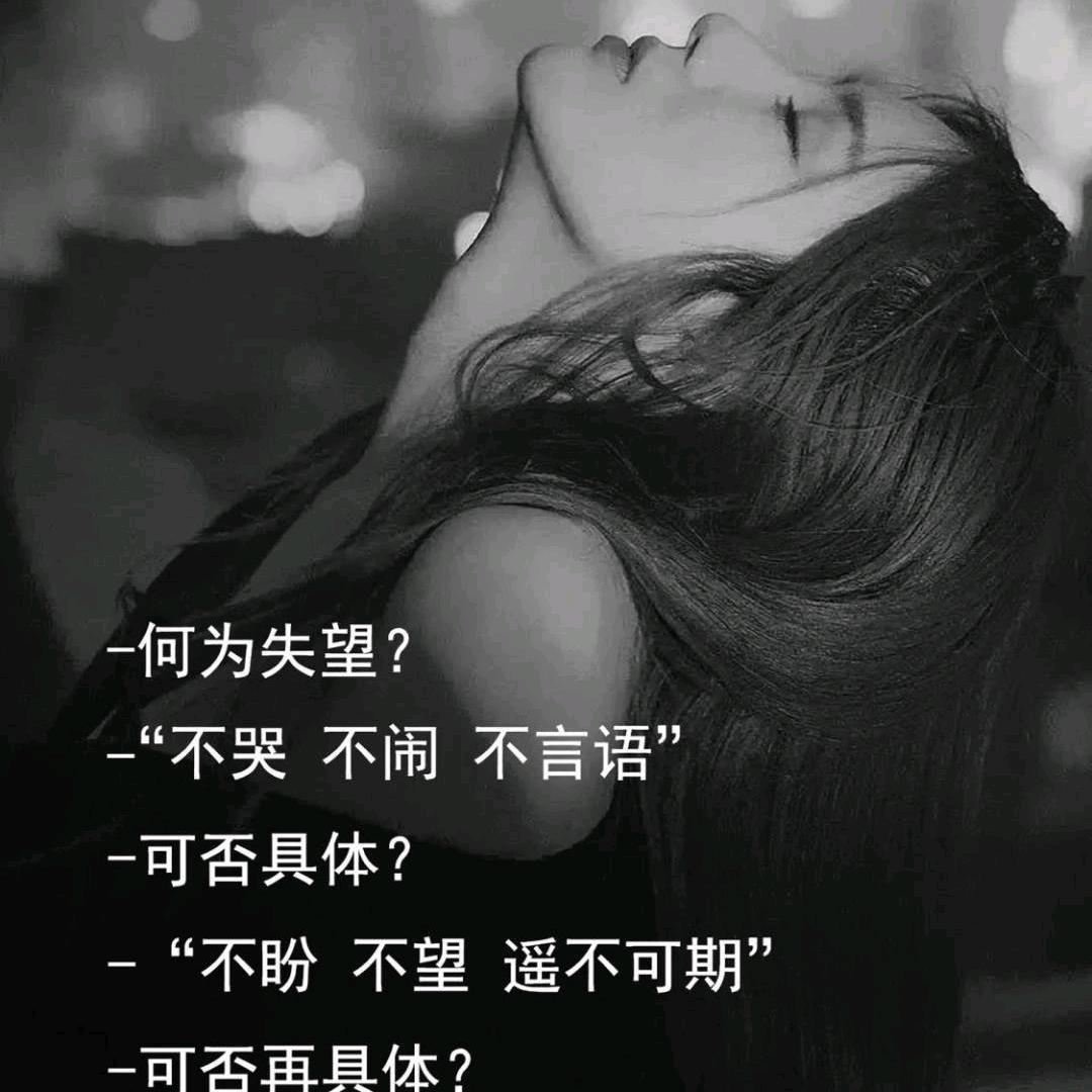 衷於琴