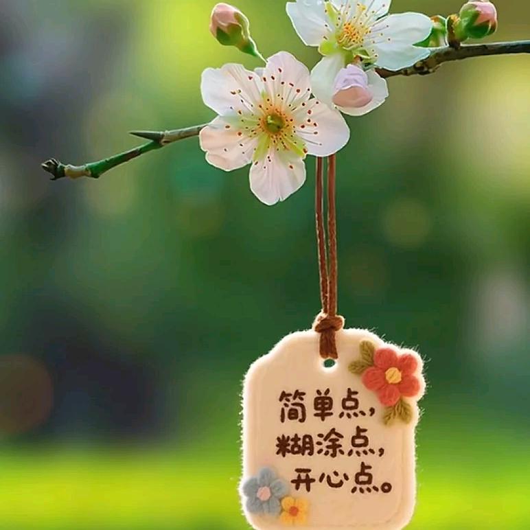 武宁四叶草理疗养生馆