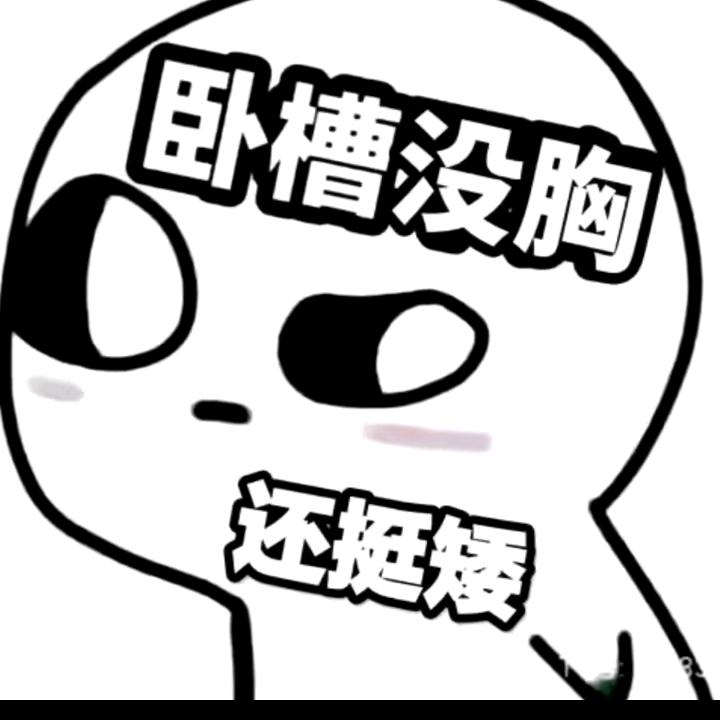 多弗朗明哥