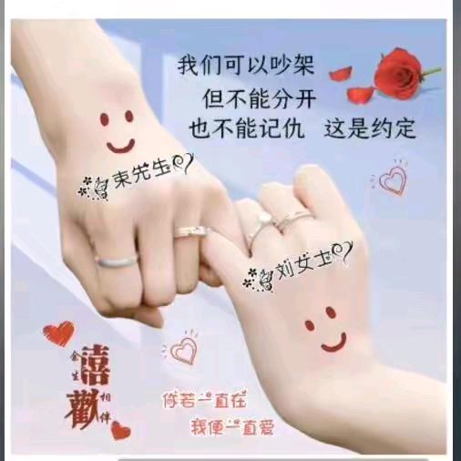 💋本宫不退位你终究是妾💋