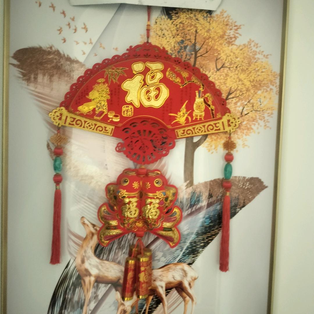 李府