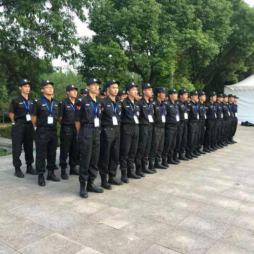 天津保安物业
