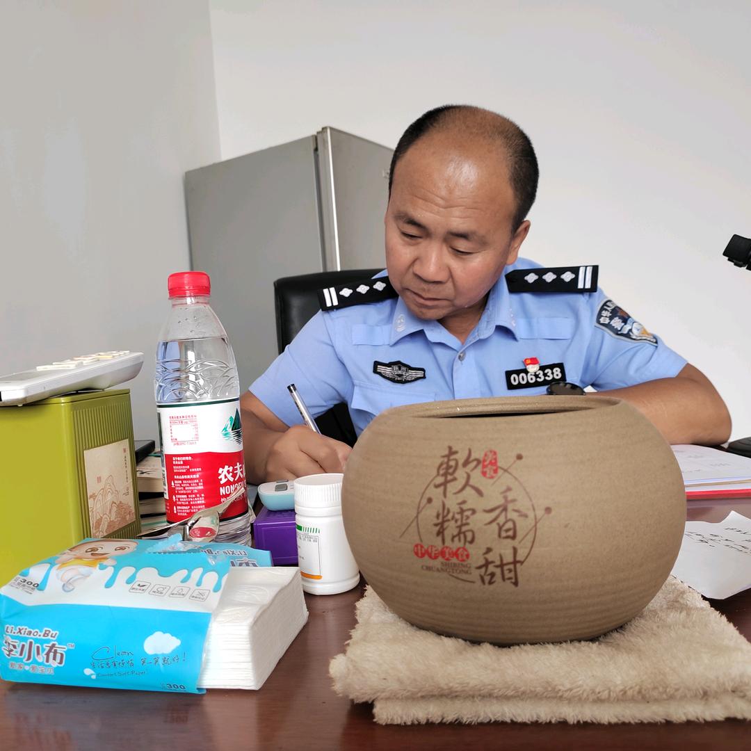 鹏蜀