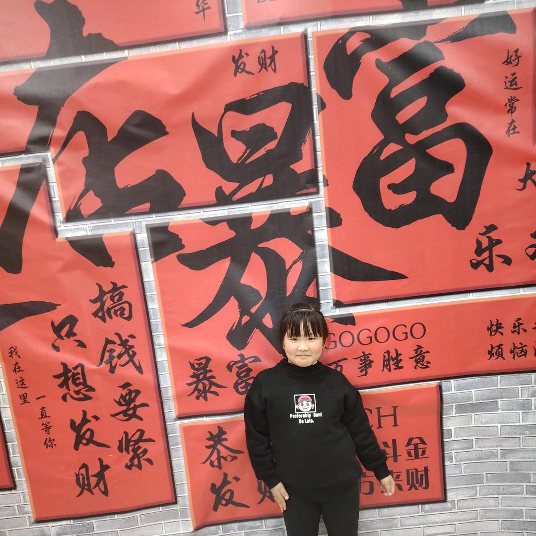 欢哥烧烤🙂欢哥炸串