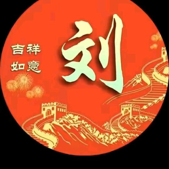 用户知足常乐