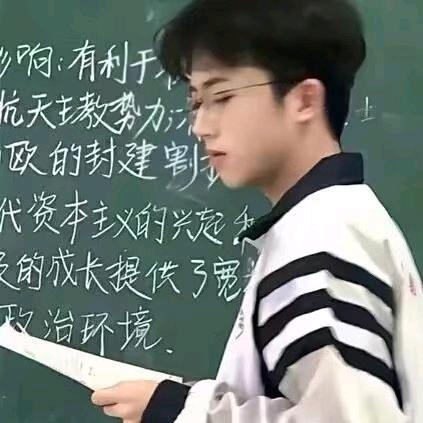 无巅一不改名