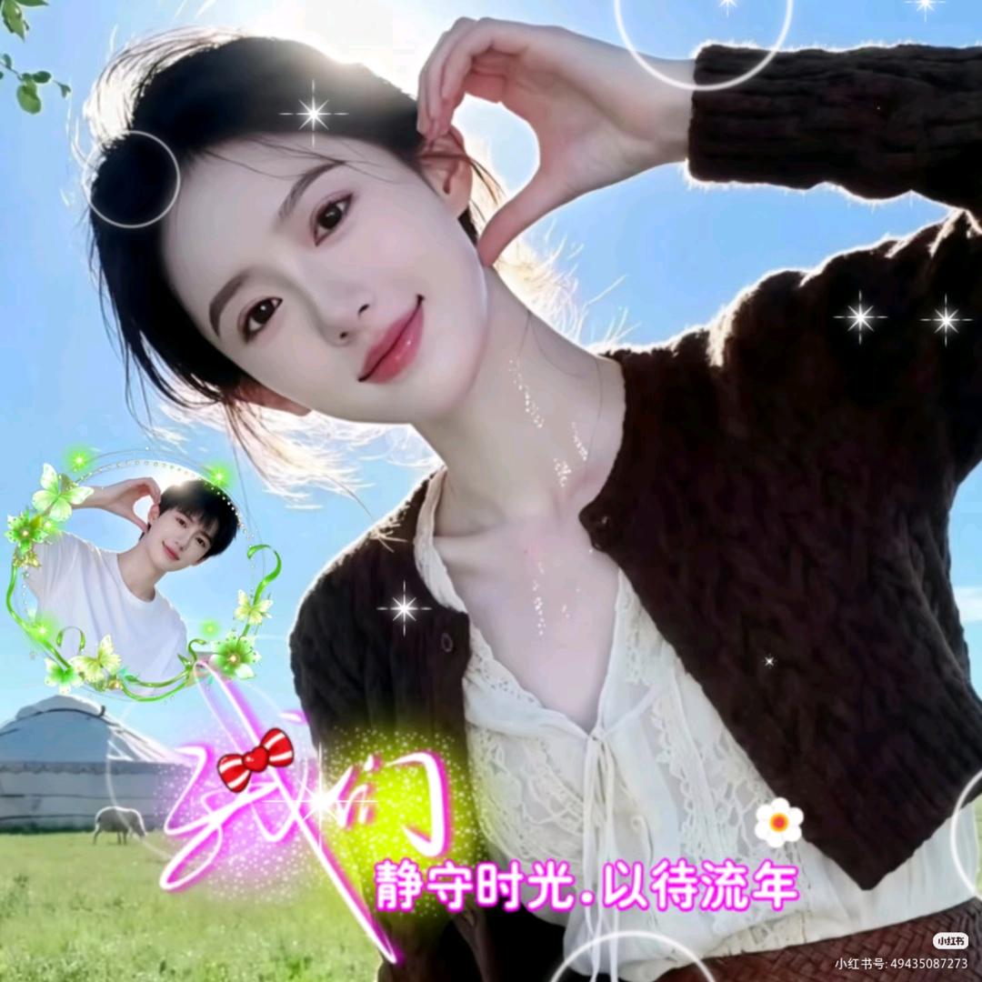 爱我就别伤害我