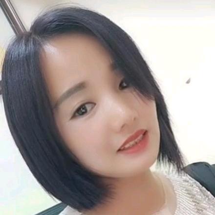 娟子