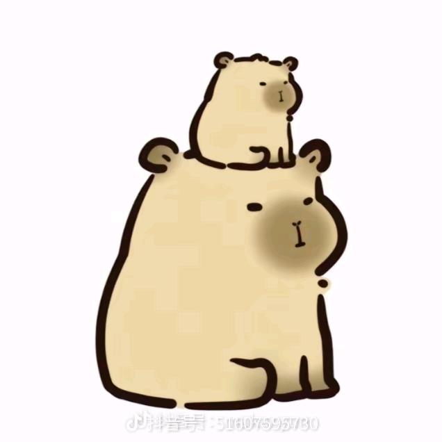 思念