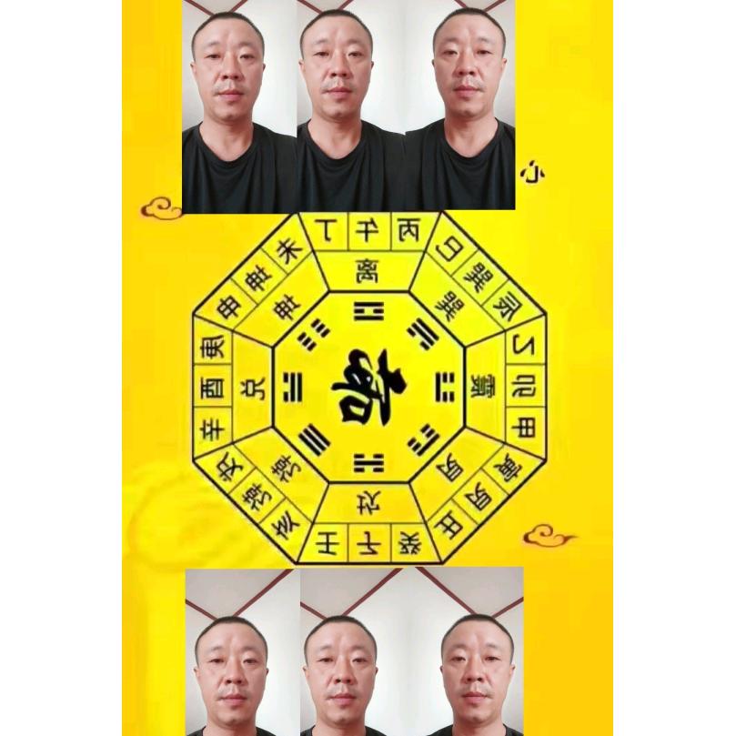 圆梦人