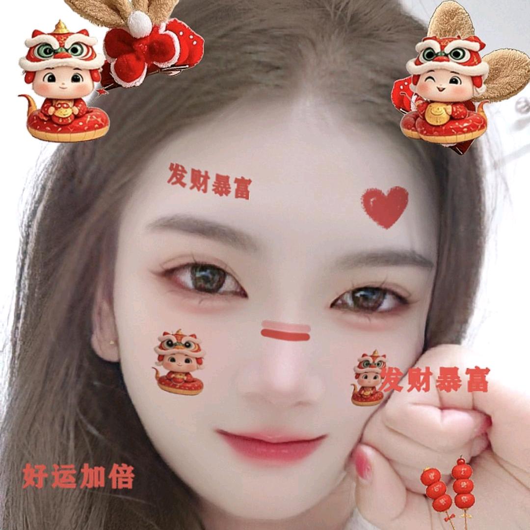 毛豆吖～