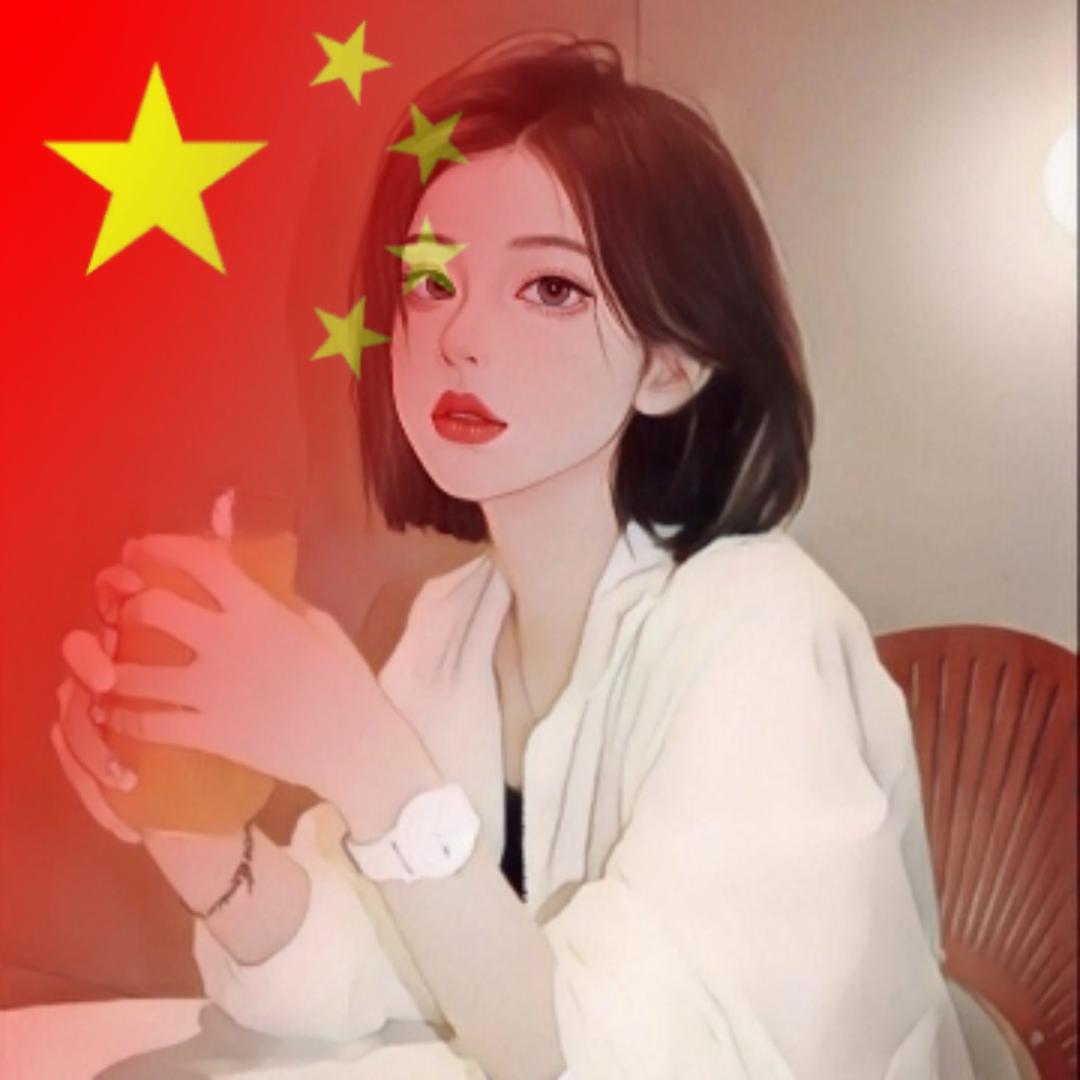 梓君