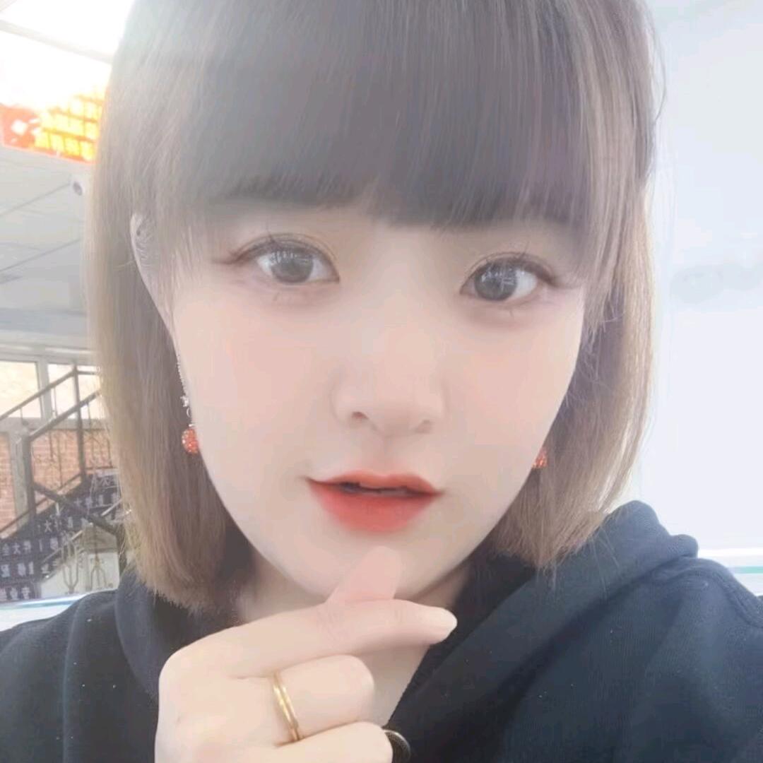 大羙