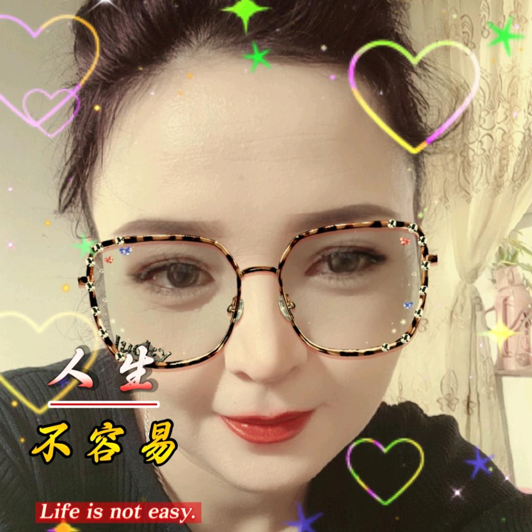 曲曼姑丽·玉苏甫