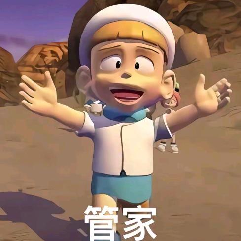奇异果
