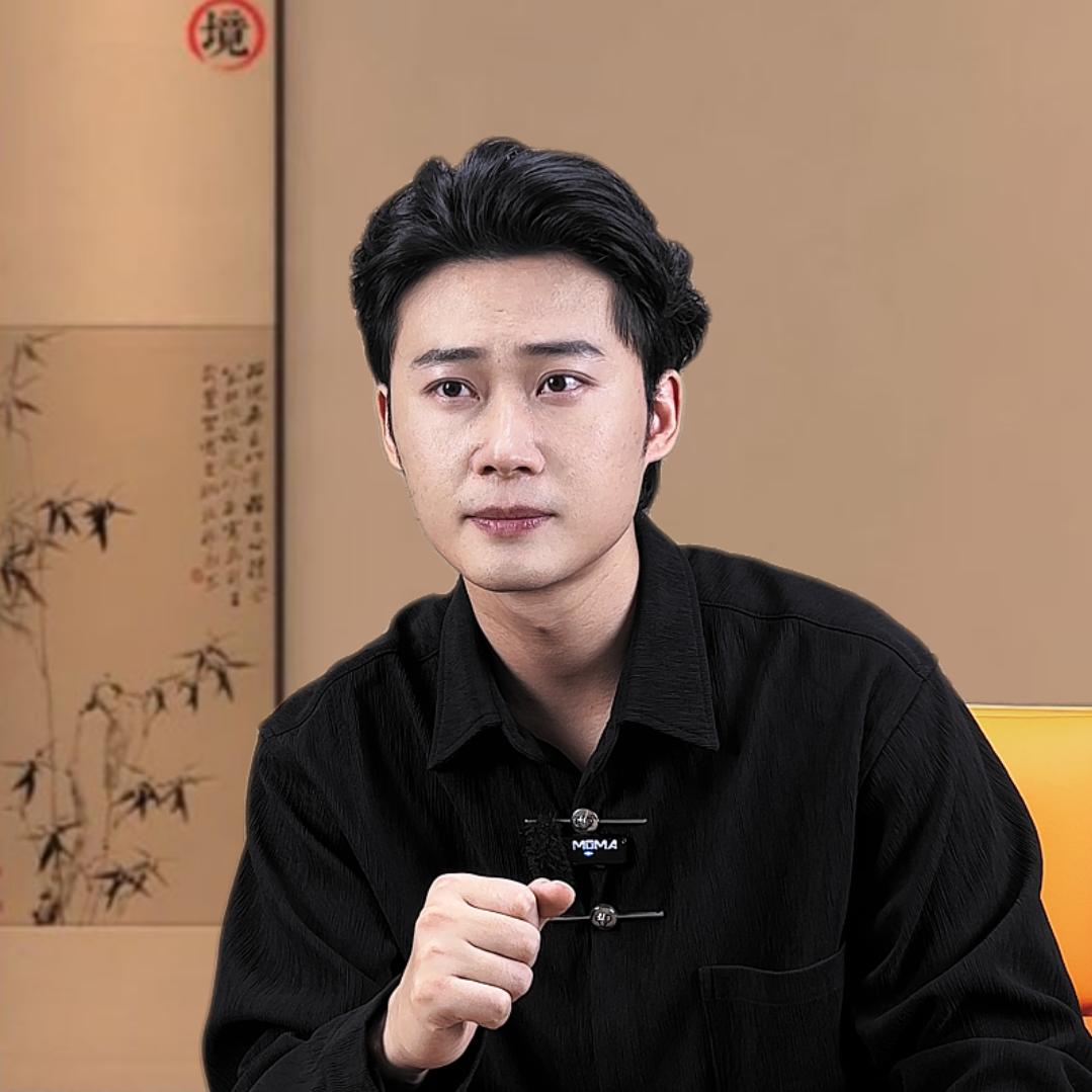 明一