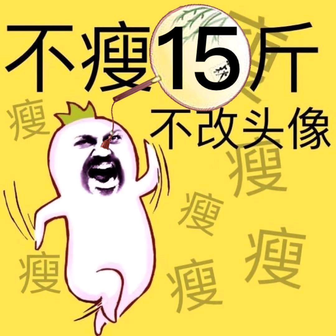 沙皮狗