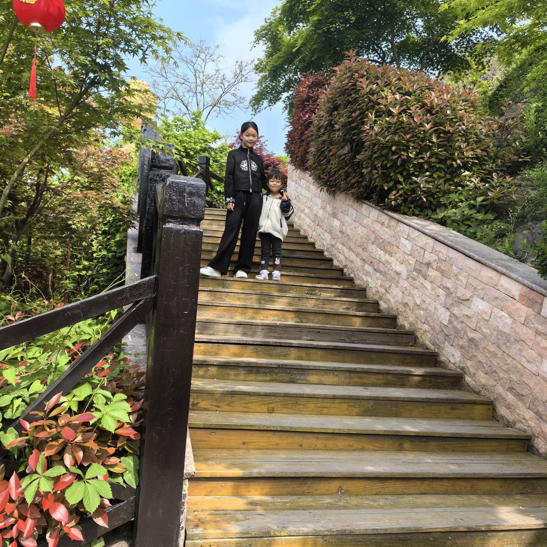 心灵去旅行