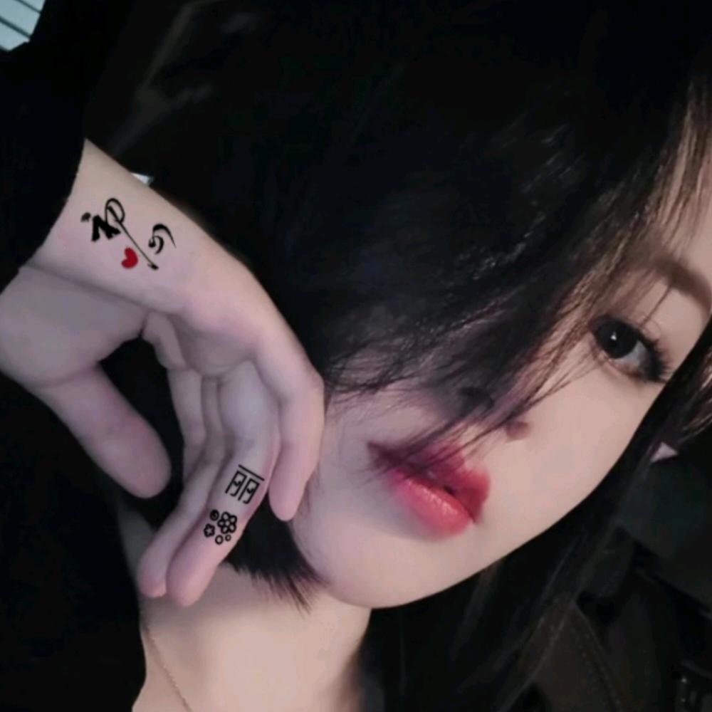໑ຼₒ₂⁵ ღ᭄悦🦋己꧔ꦿ᭄