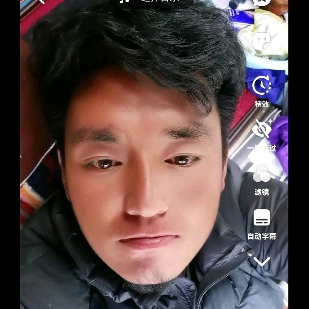 གངས་🌷སེངས་