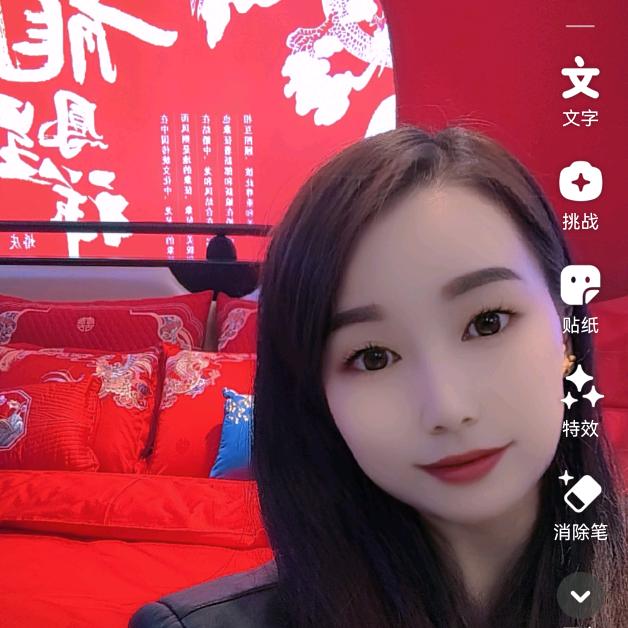 东台夏维怡家纺店