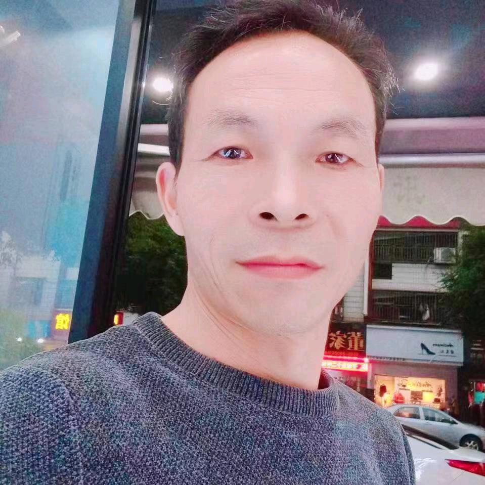 我是重庆开州人，爱好玩抖音的金丝猴