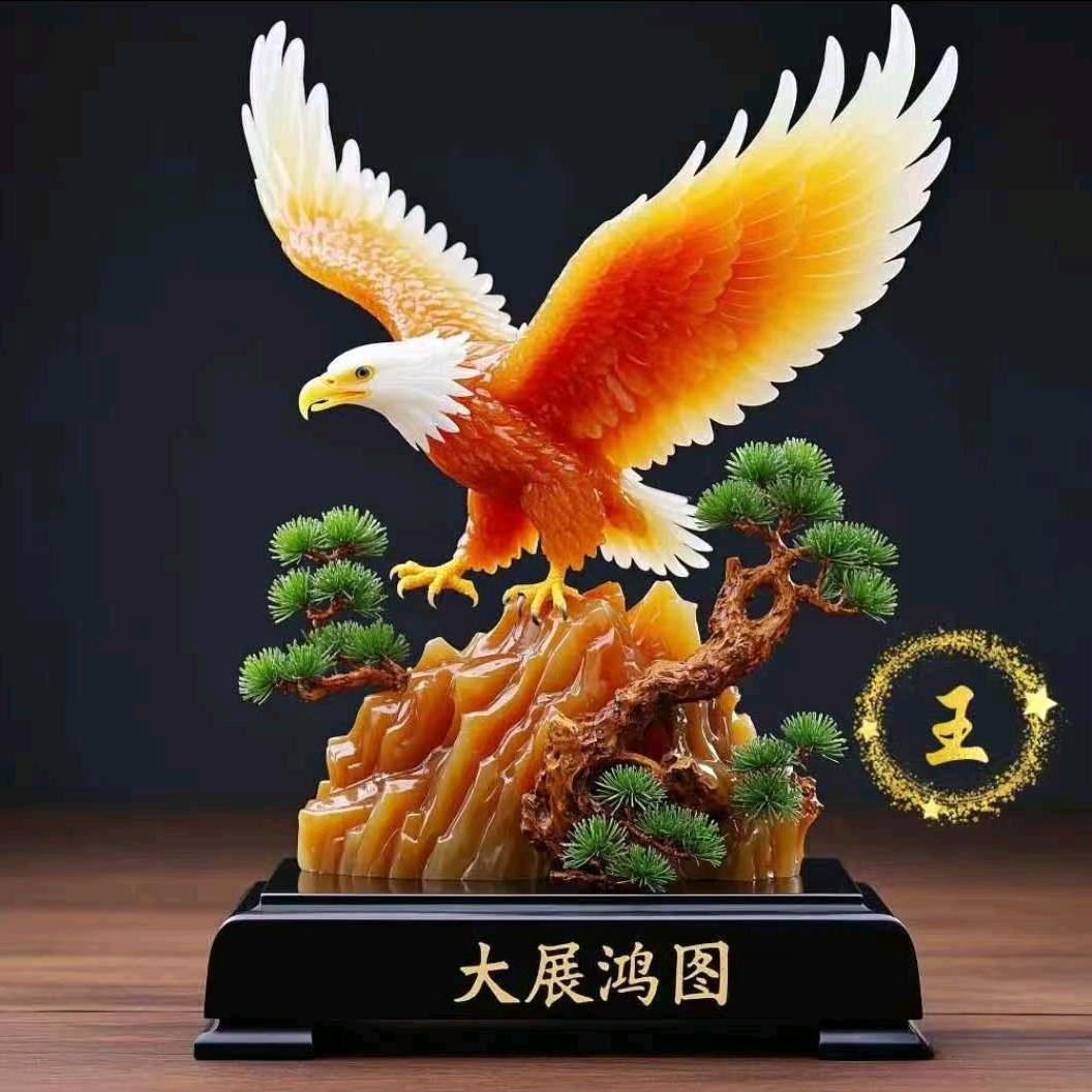 🐓好运连连