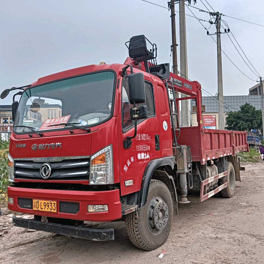 🐶¹⁹₈₂韩℘࿐