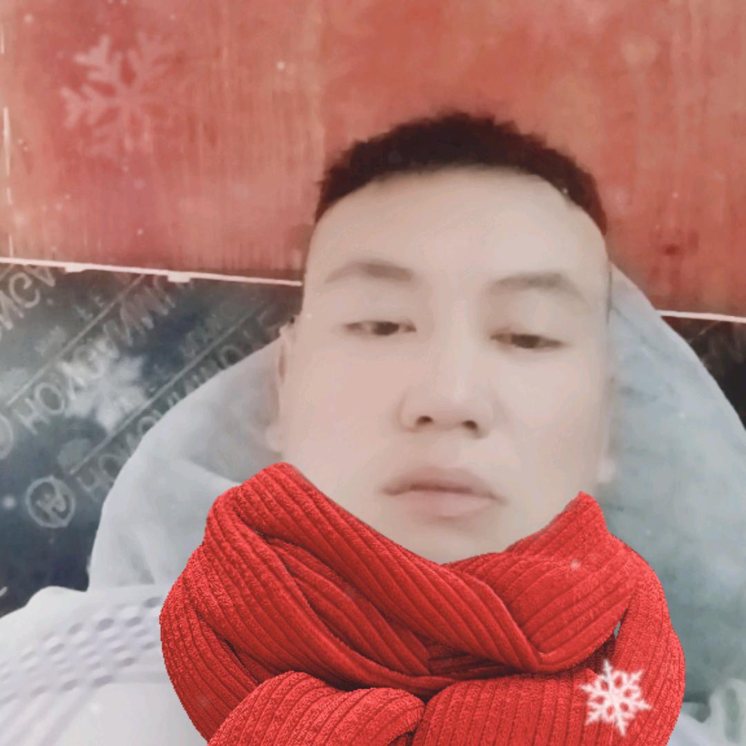 太平