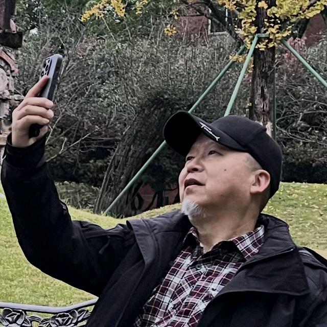 南充耗锅锅